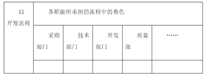 微信图片_20240222092247.png