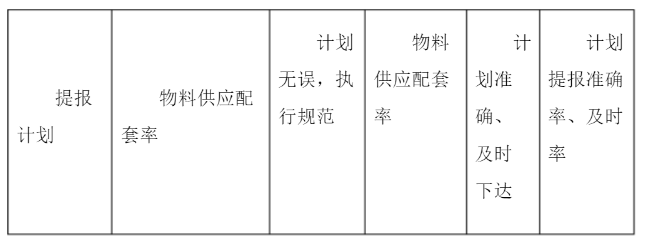 微信图片_20240222092248.png